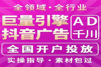 百度推广精准定位，案例深度解析